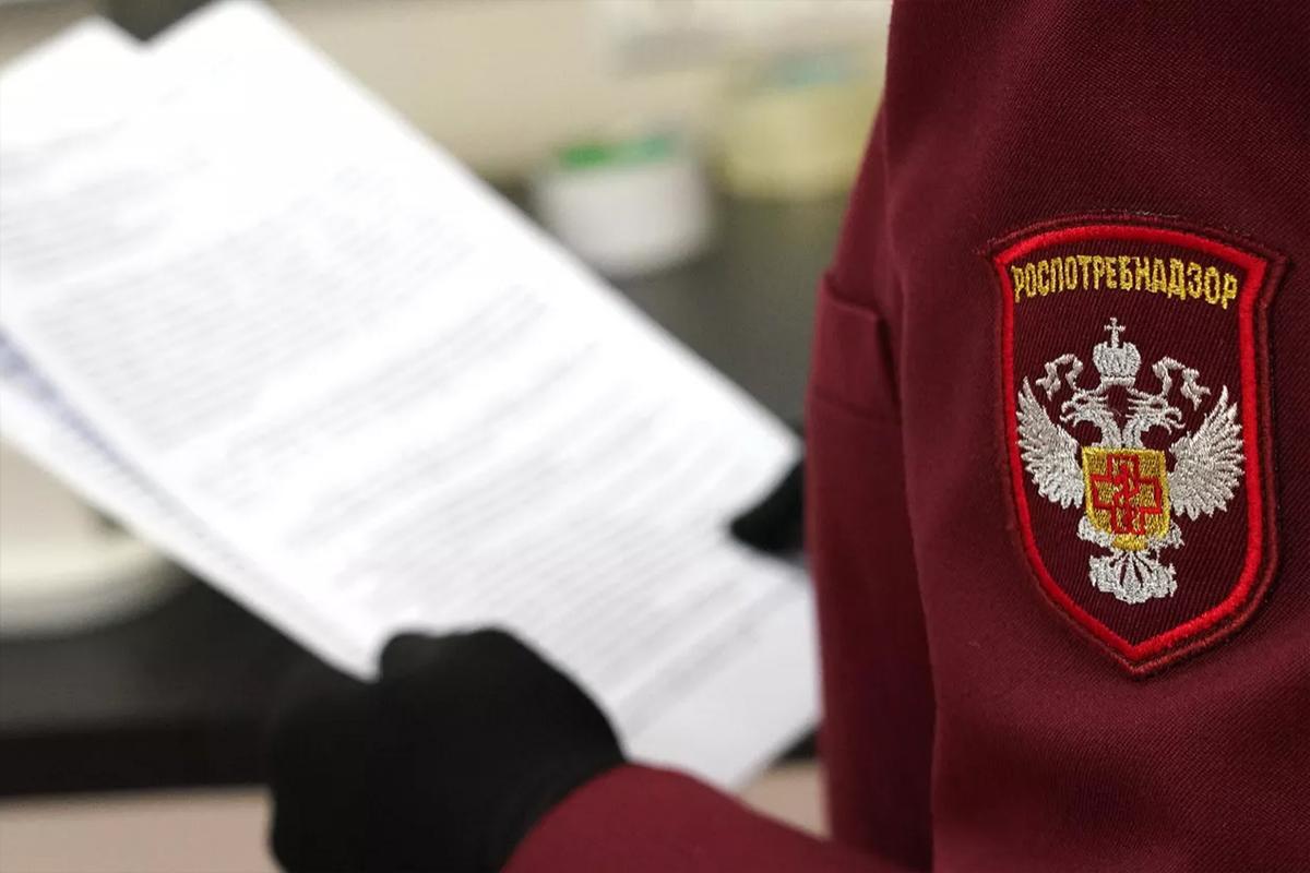 Биологический щит страны: Роспотребнадзор получил статус главного по санитарным правилам на планете