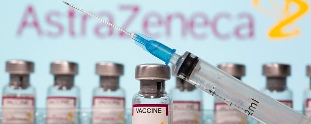 По примеру Дании и Норвегии: Италия приостановила использование вакцины AstraZeneca
