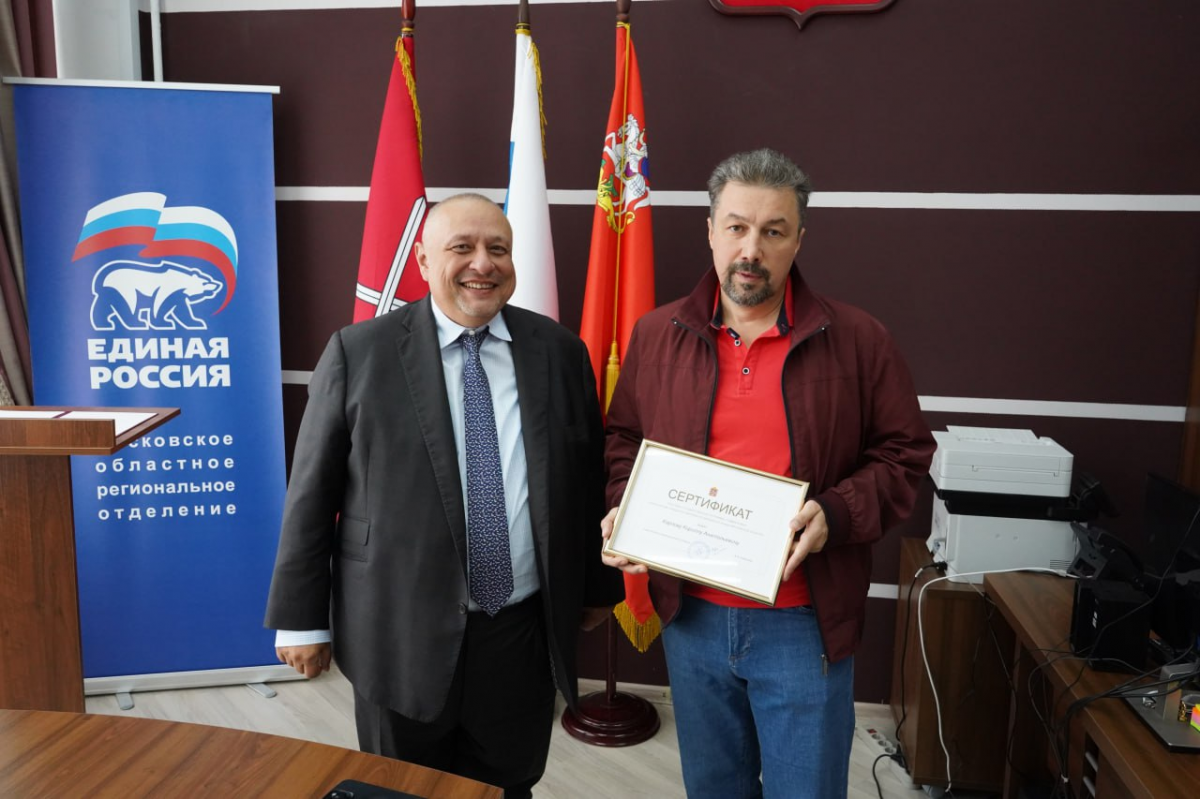 Две семьи в Рузском муниципальном округе получили новые квартиры по областной госпрограмме