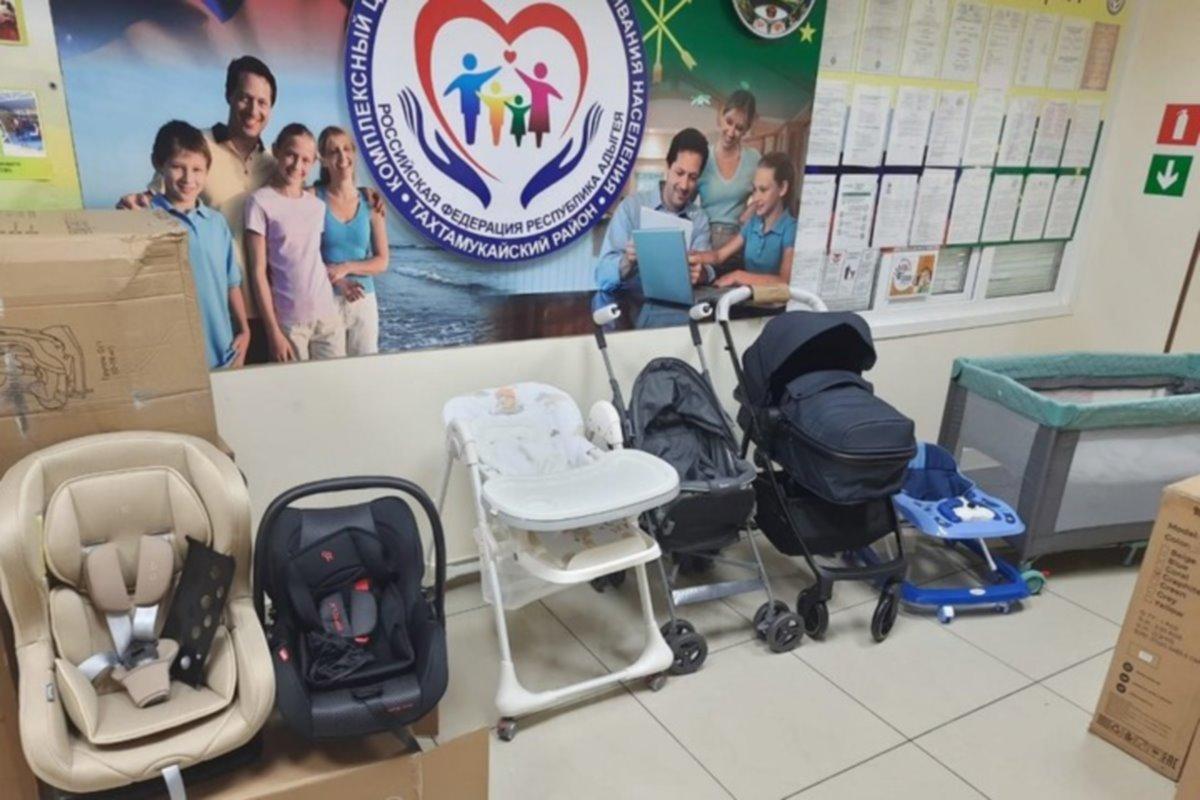 В Адыгее откроют сеть пунктов проката, предоставляющих малоимущим семьям с детьми необходимые вещи
