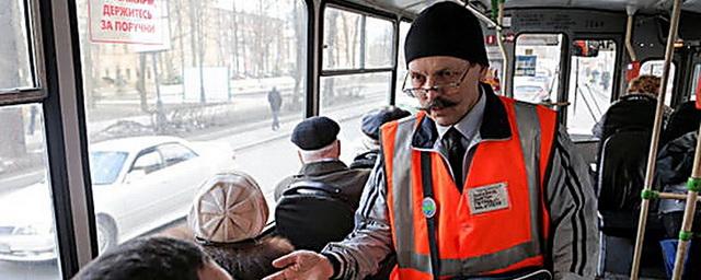 В Калининграде вводят дресс-код для экипажей общественного транспорта