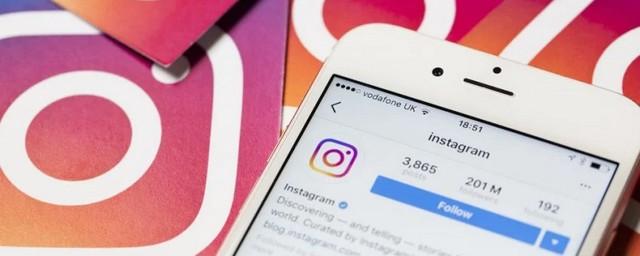 Стало известно об утечке данных 50 млн пользователей Instagram