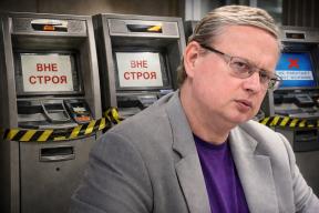 Делягин: Слух о заморозке вкладов по решению ЦБ — информационная операция