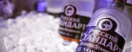 Производитель водки «Русский стандарт» сократил выпуск продукции из-за санкций