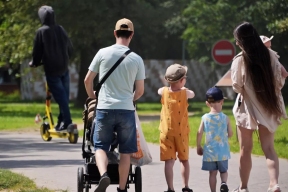 Новые меры поддержки многодетных введут в России