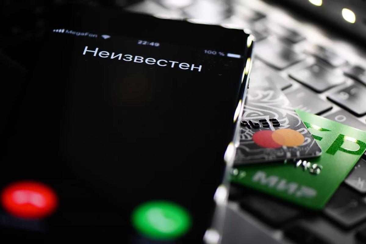 Аферистами в Татарстане теперь займутся основательно в новом отделе МВД