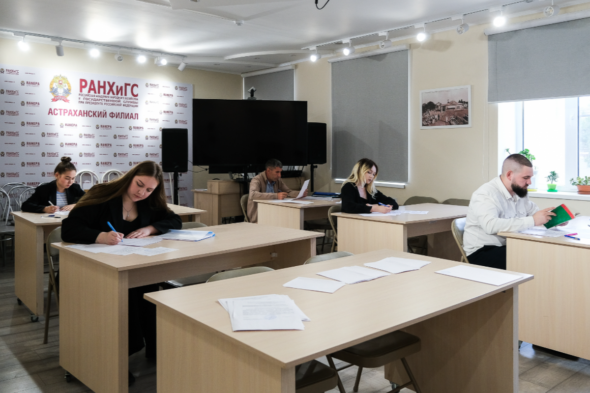 Игорь Мартынов принял участие в работе Государственной экзаменационной комиссии в РАНХиГС