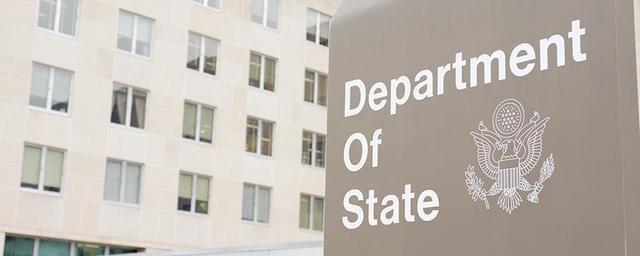 Госдепартамент США объявил о передаче полномочий администрации Байдена