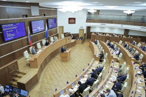 Спикер Заксобрания Людмила Бабушкина: Свердловские депутаты утвердили программу госгарантий в сфере медицины и расширили льготы для бойцов СВО