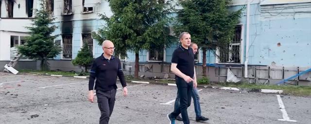 Сергей Кириенко побывал в пострадавших от обстрелов Шебекино и Новой Таволжанке