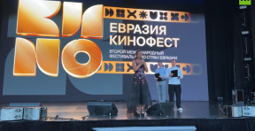 На фестивале «Евразия-Кинофест» представили фильм «Семь дней Петра Семёныча» Тиграна Кеосаяна