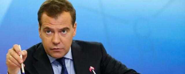 Медведев обвинил США в использовании интернета для своих целей