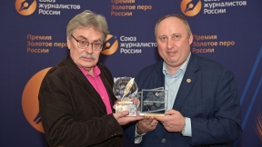 Сотрудники «Вечерней Москвы» стали лауреатами премии «Золотое перо России»