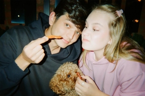 Akmal' женился в мечети