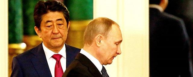 Синдзо Абэ не поедет на празднование 75-летия Победы в Москве