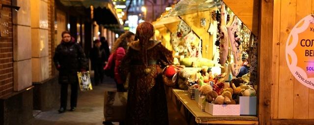 В Симферополе в День Святого Николая пройдут ярмарки и мастер-классы