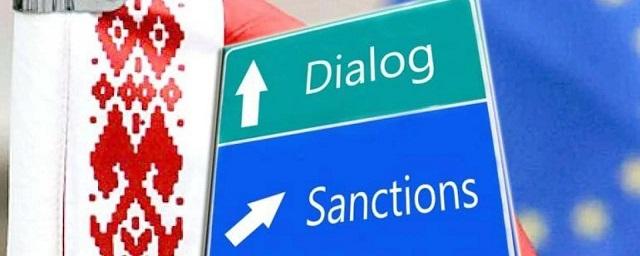 Белоруссия введет ответные санкции против ЕС