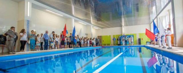 В Анапе в 7-й школе открылся после капитального ремонта бассейн
