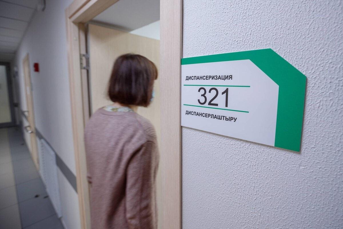 В Республике Татарстан назвали число жителей, которые прошли диспансеризацию
