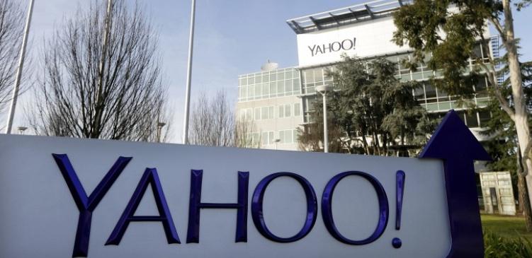 Yahoo подтвердила планы по увольнению 15% сотрудников