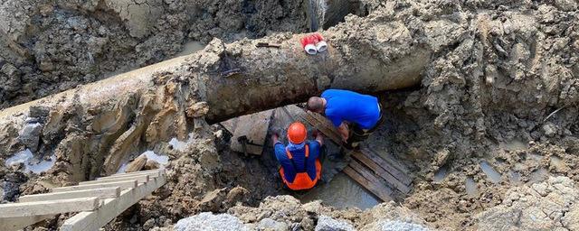 В Сочи три района остались без воды из-за крупной аварии на магистральном водоводе