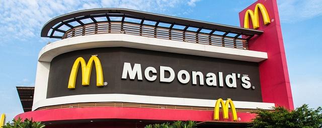 Москвич подал в суд на McDonald`s из-за кости в рыбном ролле`
   &else=`