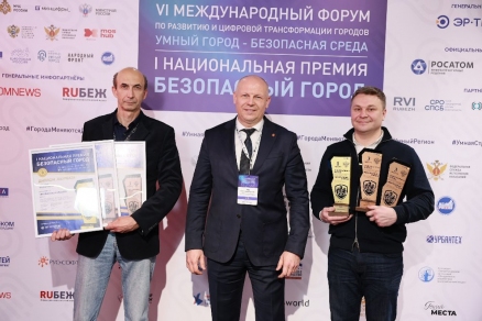 Липецкая область стала одним из лидеров по числу финалистов Национальной премии «Безопасный город»