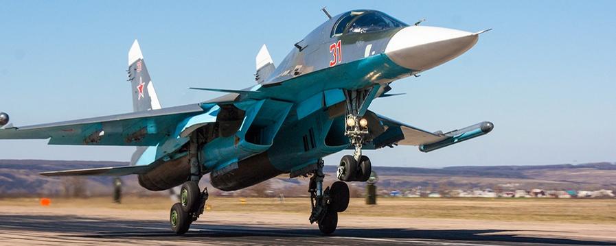 ВКС России применили на Украине новый авиационный разведкомплекс на базе Су-34
