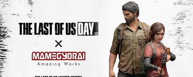 На основе The Last of Us выпустят настольную игру