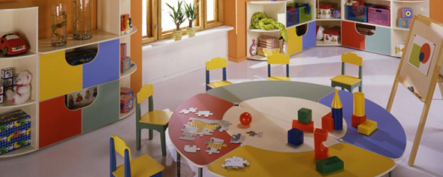 В Южном Чертанове в Москве построят детский сад на 125 мест