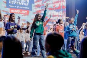 «Большая перемена»: теперь — командная игра!