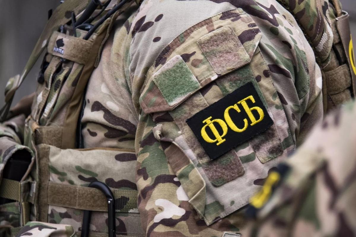 ФСБ предотвратило попытку студента вступить в украинские вооружённые формирования