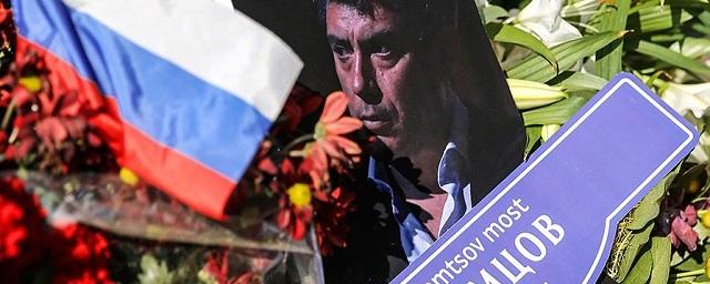 Власти Москвы отказались установить мемориальную доску Борису Немцову
