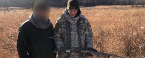 В Приморском крае на особо охраняемой природной территории задержан охотник с ружьем, опасность отстрела редкого леопарда миновала