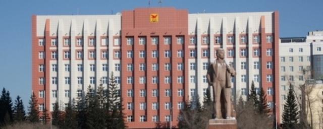 Депутаты Забайкалья отложили вопрос о согласовании кандидатур зампредов правительства