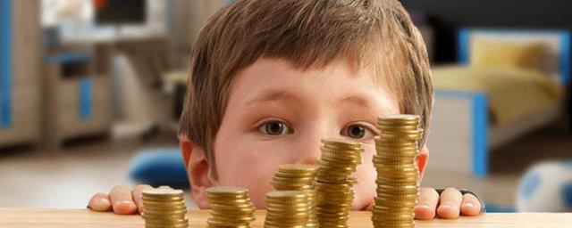 Пенсионный фонд России перечислил первые выплаты семьям с детьми от 3 до 16 лет