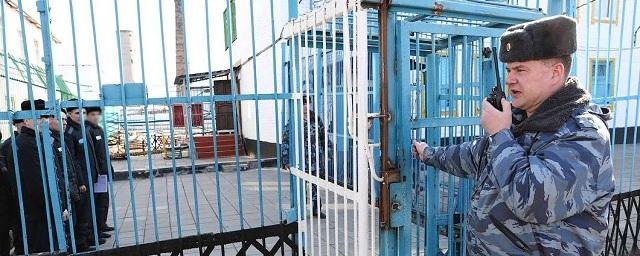 Житель Улан-Удэ осужден на 7 лет за убийство сына