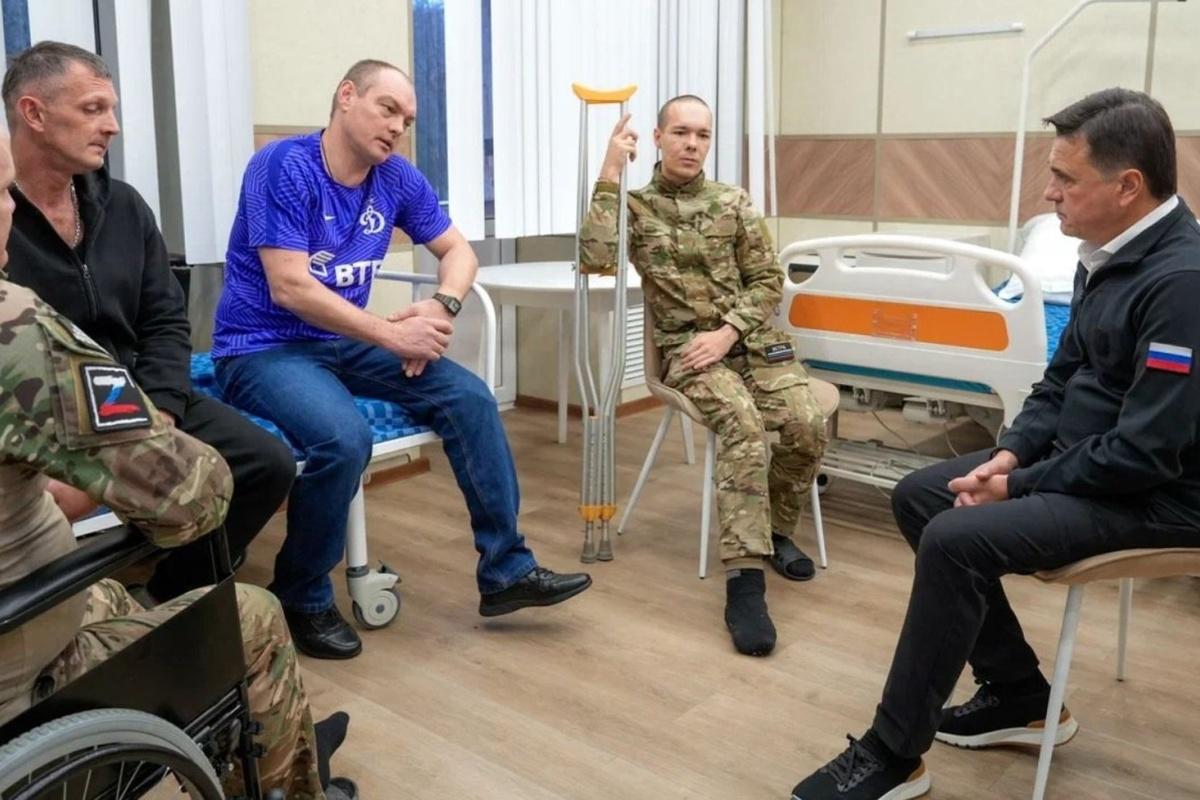 Воробьёв призвал к созданию доступной среды для героев СВО