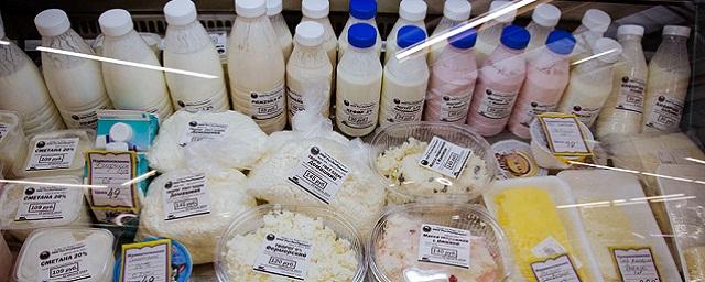 Врач Герасименко: Молочные продукты, пролежавшие на солнце дольше 15 минут, опасны для здоровья