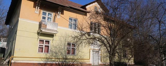 В Белгороде снесут дом довоенной постройки в Свято-Троицком квартале