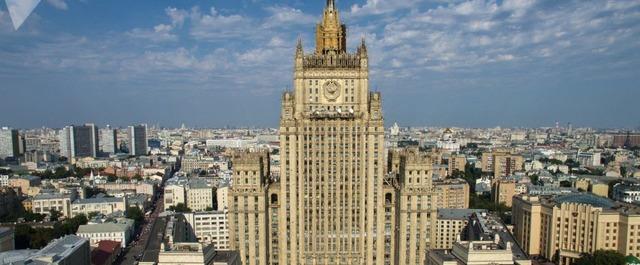 МИД: Россия не оставит без ответа новые санкции США