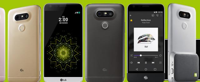 LG 31 марта начнет продажи смартфона G5