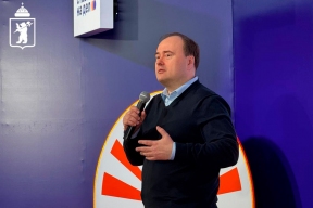 Мэр Ярославля Артем Молчанов принял участие в открытии форума «Практика. Сообщество. Бизнес. Креативная индустрия»