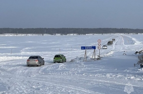 В Новосибирской области открыли ледовую переправу Спирино-Чингис