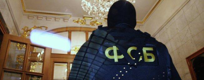 В Петербурге оперативники проводят обыски по делу банка «Таврический»