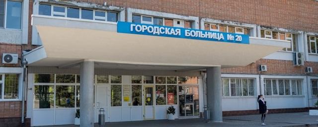 В Ростове-на-Дону возбудили дело после гибели пациентов из-за нехватки кислорода