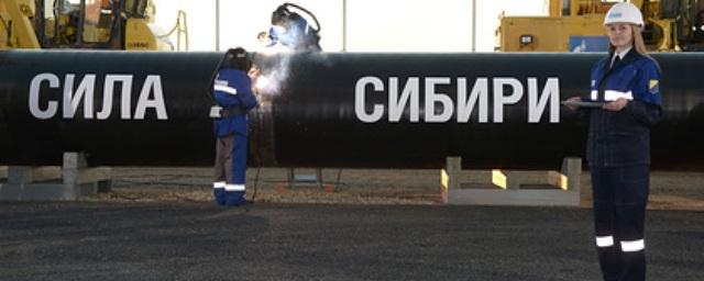 «Газпром» возобновил поставки газа в КНР по «Силе Сибири»