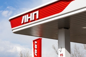 В Луганске появились новые зарядные станции для электромобилей