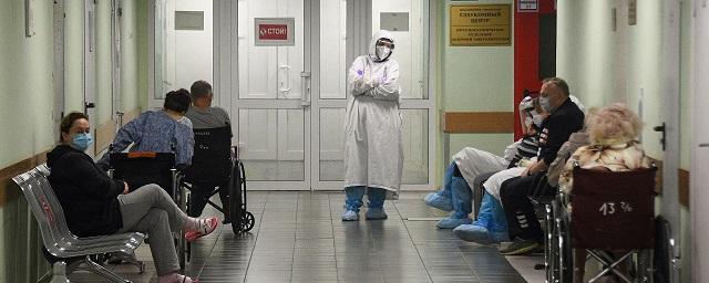 В России выявлено чуть более 32 тысяч новых случаев заражения COVID-19
