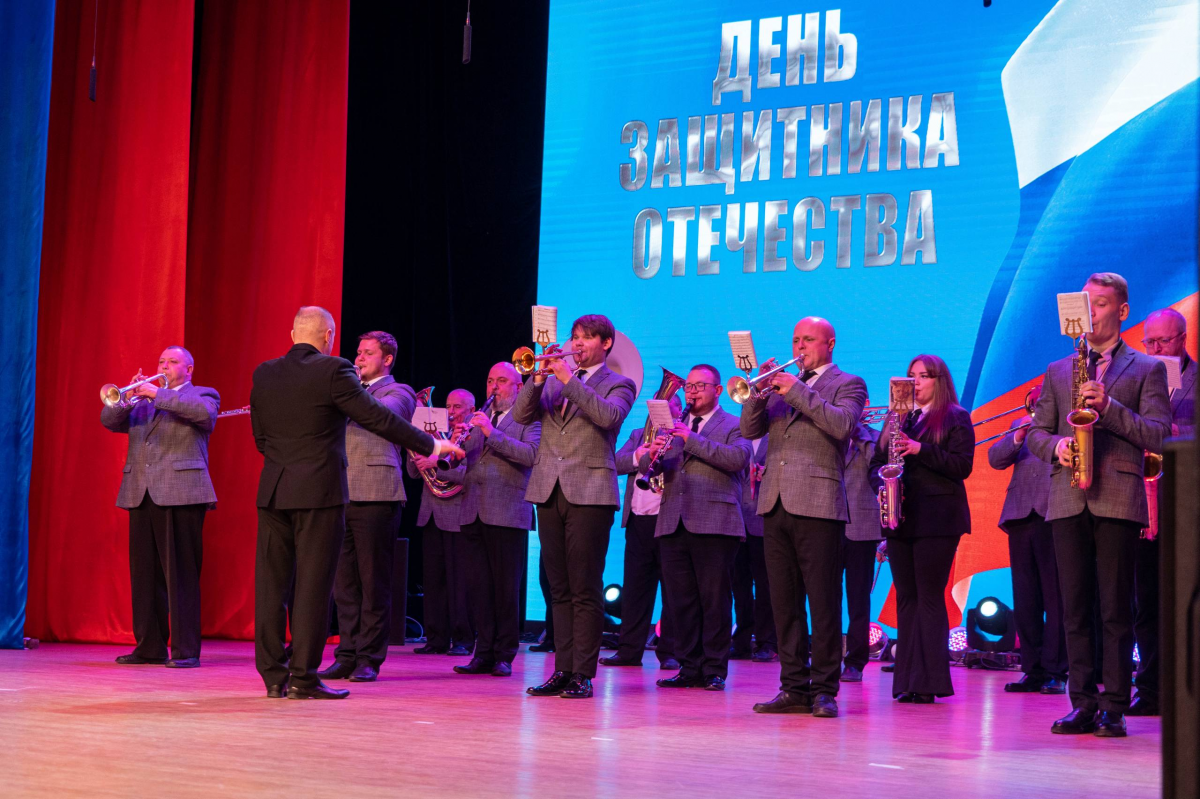 Губернатор Сергей Носов: Ко Дню защитника Отечества в Магадане состоялся торжественный вечер «Мужество. Доблесть. Честь»